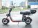 Электроскутер White Siberia CityCoco PRO+ 2500W Электроскутер White Siberia CityCoco PRO+ 2500W