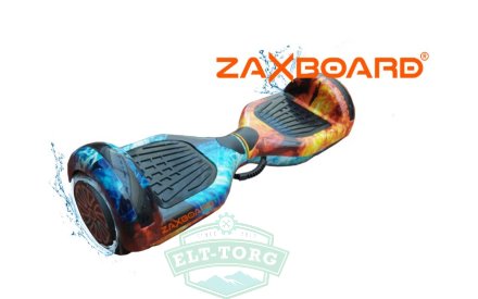 Гироскутер ZAXBOARD ZX-5 Огонь и лед Гироскутер ZAXBOARD ZX-5 Огонь и лед