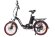 Велогибрид Cyberbike FLEX