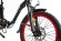 Велогибрид Cyberbike FLEX