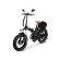 Электровелосипед Osota BARS DUAL PRO 1500W Электровелосипед Osota BARS DUAL PRO 1500W