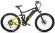 Электровелосипед INOBIKE SUV