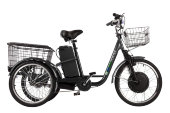 Трицикл GM Porter 750W черный