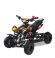 Квадроцикл Motax ATV H4 mini-50 cc Квадроцикл Motax ATV H4 mini-50 cc