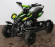 Квадроцикл Motax ATV H4 mini-50 cc Квадроцикл Motax ATV H4 mini-50 cc