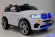 Электромобиль RiverToys BMW E002KX-WHITE Электромобиль RiverToys BMW E002KX-WHITE