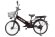 Велогибрид Eltreco e-ALFA GL