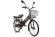 Велогибрид Eltreco e-ALFA GL