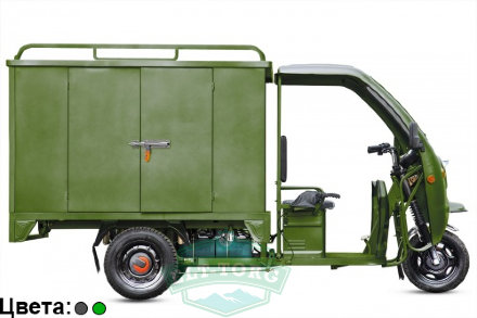 Грузовая электрическая тележка Rutrike КАРГО 1800 60V1000W
