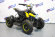 Электроквадроцикл MYTOY 800A черно-желтый