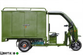 Грузовая электрическая тележка Rutrike КАРГО 1800 60V1000W С АКБ 64A/h