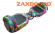 Гироскутер ZAXBOARD ZX-5 Джунгли Гироскутер ZAXBOARD ZX-5 Джунгли