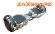 Гироскутер ZAXBOARD ZX-5 Милитари Гироскутер ZAXBOARD ZX-5 Милитари