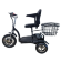 Электросамокат HEADWAY BL-750 13AH LiION Электросамокат HEADWAY BL-750 13AH LiION