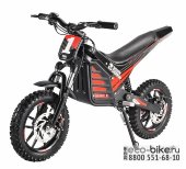 Электромотоцикл WHITE SIBERIA MUXA 1300W Электромотоцикл WHITE SIBERIA MUXA 1300W