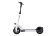 Volteco Pat Rover Comfort 350W white Volteco Pat Rover Comfort 350W white
