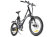 Электровелосипед Benelli Link CT Sport Pro Электровелосипед Benelli Link CT Sport Pro