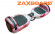 Гироскутер ZAXBOARD ZX-5 Милитари розовый Гироскутер ZAXBOARD ZX-5 Милитари розовый