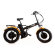 Электровелосипед Elbike TAIGA 3 Электровелосипед Elbike TAIGA 3