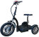 Электросамокат HEADWAY ZAPPY LUX 500W 13AH LiION Электросамокат HEADWAY ZAPPY LUX 500W 13AH LiION
