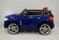 Электромобиль RiverToys BMW E002KX-BLUE