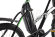 Электровелосипед Benelli Link Sport Professional Электровелосипед Benelli Link Sport Professional