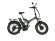 Электровелосипед E-motions FAT all mountain double 2 Электровелосипед E-motions FAT all mountain double 2