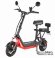 Электроскутер WHITE SIBERIA LIGHT 1200W Электроскутер WHITE SIBERIA LIGHT 1200W
