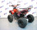 Электроквадроцикл MYTOY 800R красный Электроквадроцикл MYTOY 800R красный