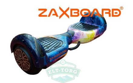Гироскутер ZAXBOARD ZX-6 Космос Гироскутер ZAXBOARD ZX-6 Космос