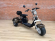 Электроскутер CITYCOCO GT X11 TRIKE Электроскутер CITYCOCO GT X11 TRIKE