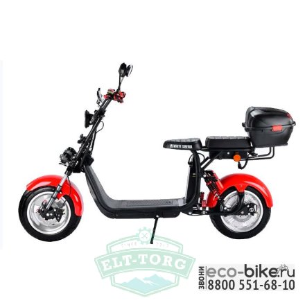 Электроскутер Citycoco WS Pro+ Max 3000W Электроскутер Citycoco WS Pro+ Max 3000W