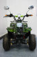 Электроквадроцикл MYTOY 800E 450 W Зеленый камуфляж