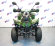Электроквадроцикл MYTOY 800R зеленый Электроквадроцикл MYTOY 800R зеленый