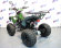 Электроквадроцикл MYTOY 800R зеленый Электроквадроцикл MYTOY 800R зеленый