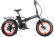 Электрофэтбайк для бездорожья Cyberbike Fat 500W Электрофэтбайк для бездорожья Cyberbike Fat 500W