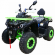 Квадроцикл MOTAX ATV Grizlik 200 New Квадроцикл MOTAX ATV Grizlik 200 New