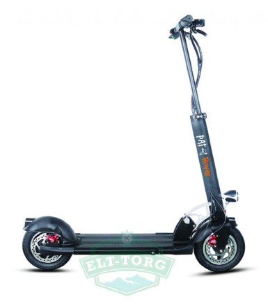 Volteco Pat Rover Volteco Pat Rover