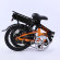 Электровелосипед Elbike Pobeda 250 Black/Orange Электровелосипед Elbike Pobeda 250 Black/Orange