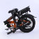 Электровелосипед Elbike Pobeda 250 Black/Orange Электровелосипед Elbike Pobeda 250 Black/Orange