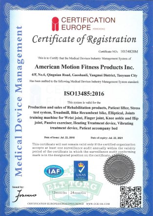 AMF 8643 AMF 8643