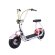 EL-Sport Mini Citycoco 800W белый с поцелуями
