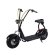EL-Sport Mini Citycoco 800W чёрный