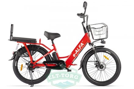 Велогибрид двухподвес Green City e-ALFA Fat
