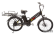 Электровелосипед черный InoBike Dacha Plus