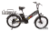 Электровелосипед черный InoBike Dacha Plus