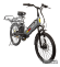 Электровелосипед черный InoBike Dacha Plus