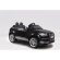 Электромобиль RiverToys AUDI Q7-BLACK