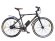 Электровелосипед Volteco Cycleman RUNNER Электровелосипед Volteco Cycleman RUNNER