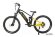 Электровелосипед INOBIKE SUV 2.0 (2022)